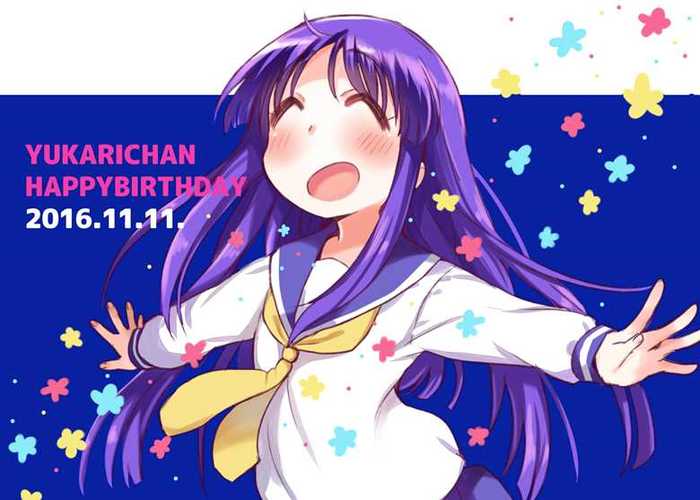 yuyubaby