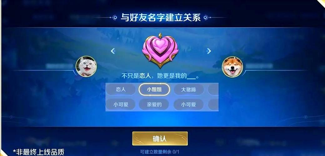 王者荣耀大厅组队列表怎么查看