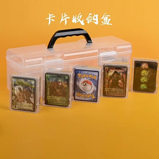 剑盾32盒子满了怎么办