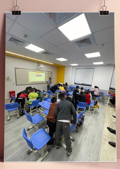 学而思网校的教学模式