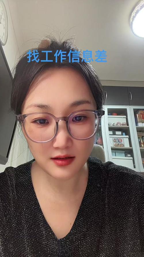 猎聘会被公司看到吗