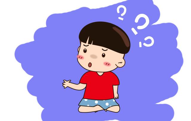 小孩总是问为什么