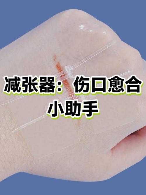 擦伤结痂下面有少量脓液怎么办