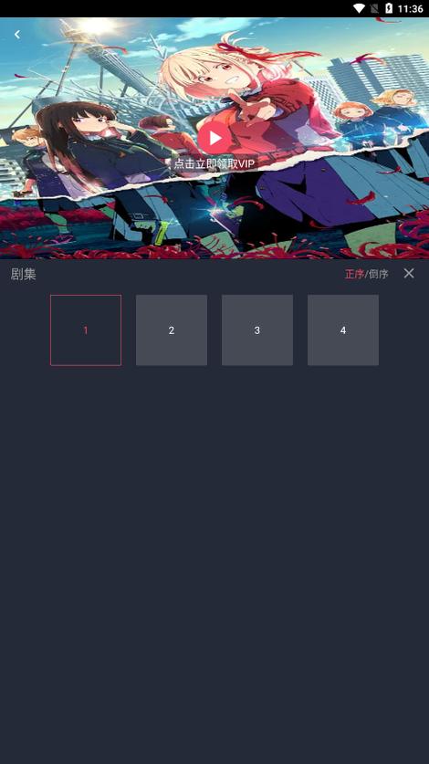 ci哩ci哩官网下载