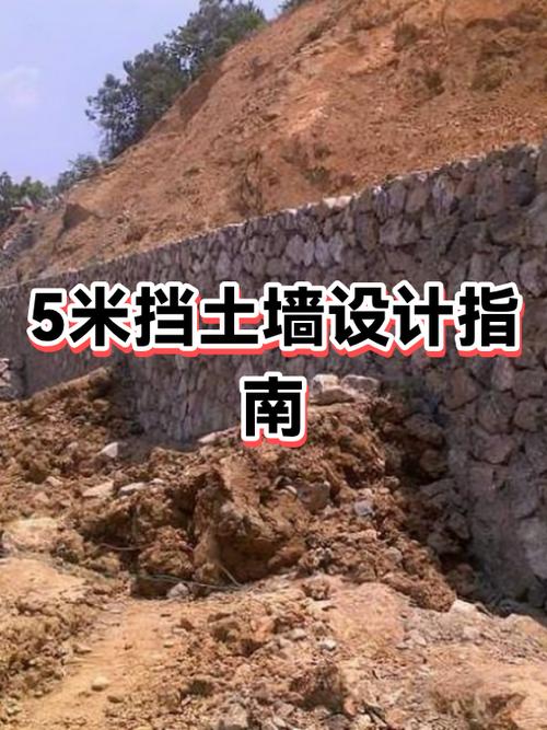 泰拉瑞亚土墙为什么拆不掉