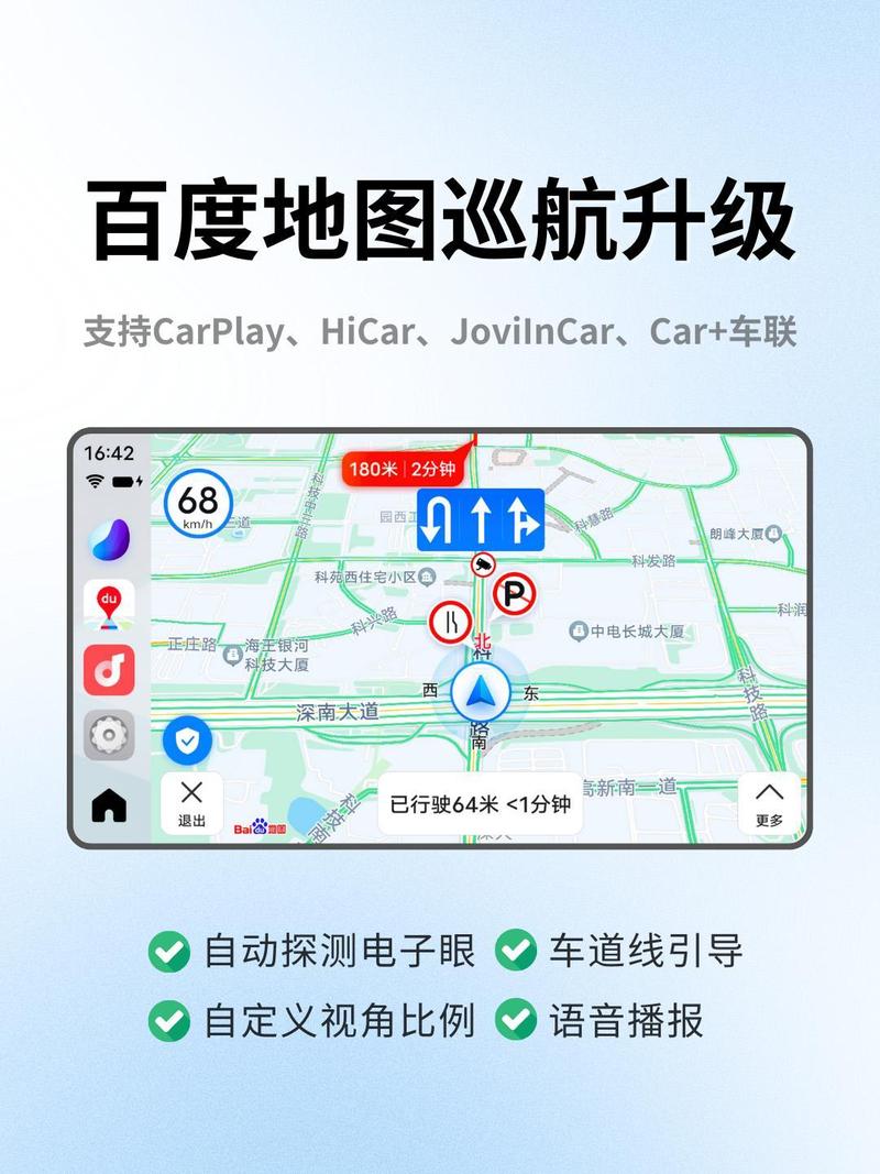 payworld是什么公司