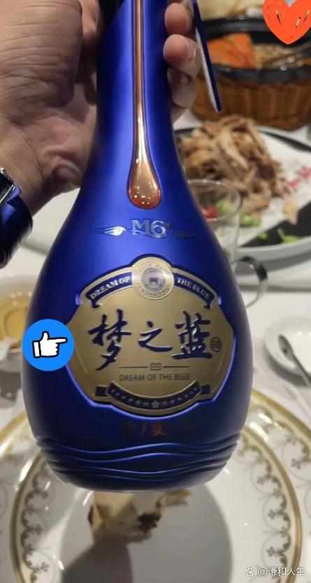带“蓝”字网名