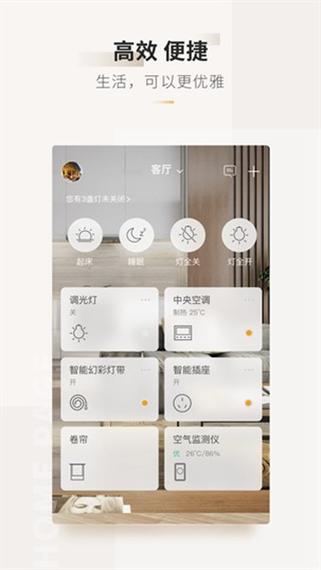 苹果手机拍照分辨率怎么调