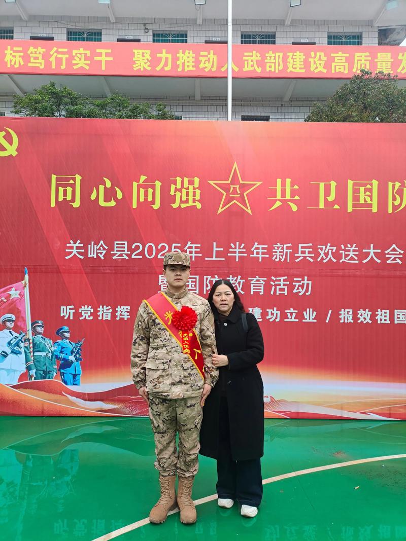 携程金融上征信的影响因素
