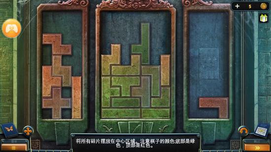 密室逃脱14帝国崛起攻略俄罗斯方块