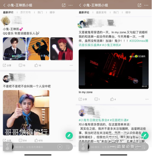 小鬼软件