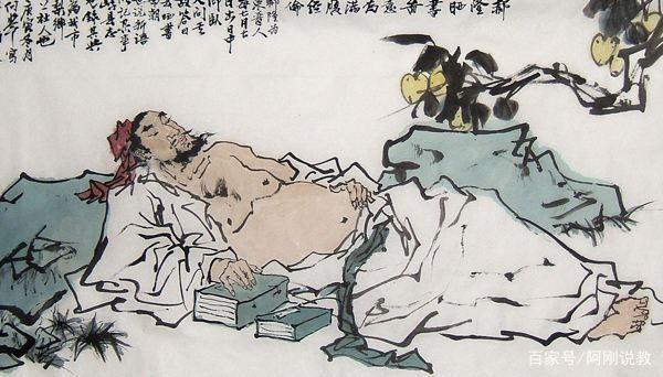 刘伶醉小说作品