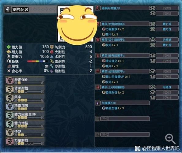 win10怪猎冰原卡顿