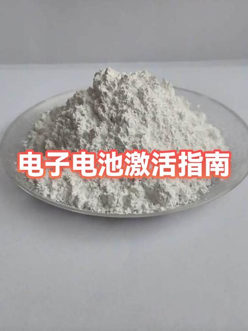 聚合物电池饿死了最简单激活