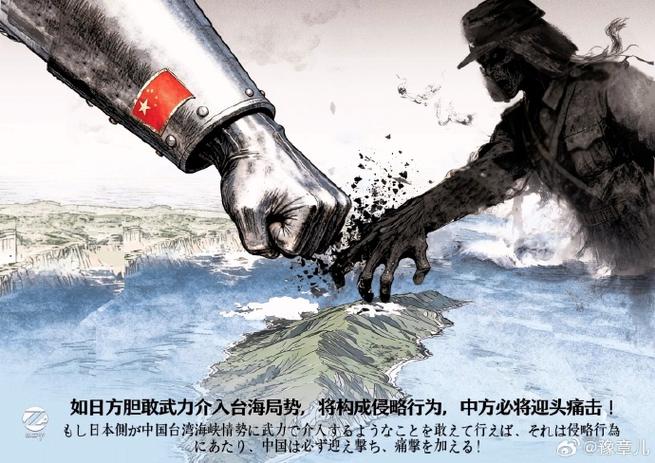 日本有反对侵华的吗