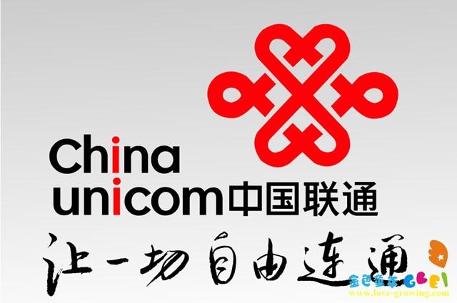 一个小爱音响可以连接几个设备缩略图