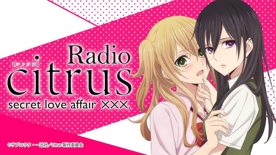 citrus36话