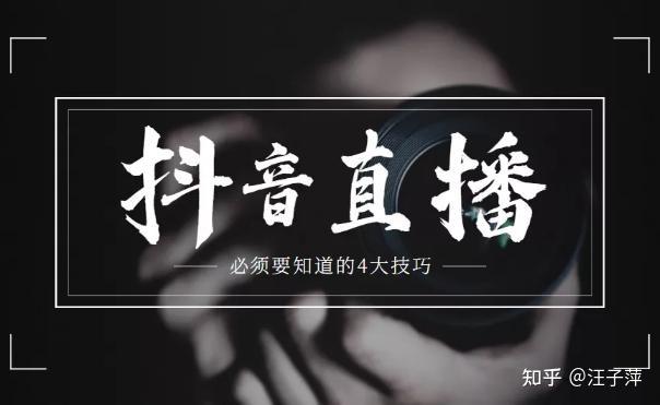 短视频传媒公司怎么赚钱截图