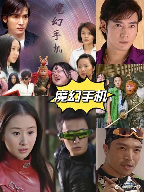 旧版本魔播永不升级版