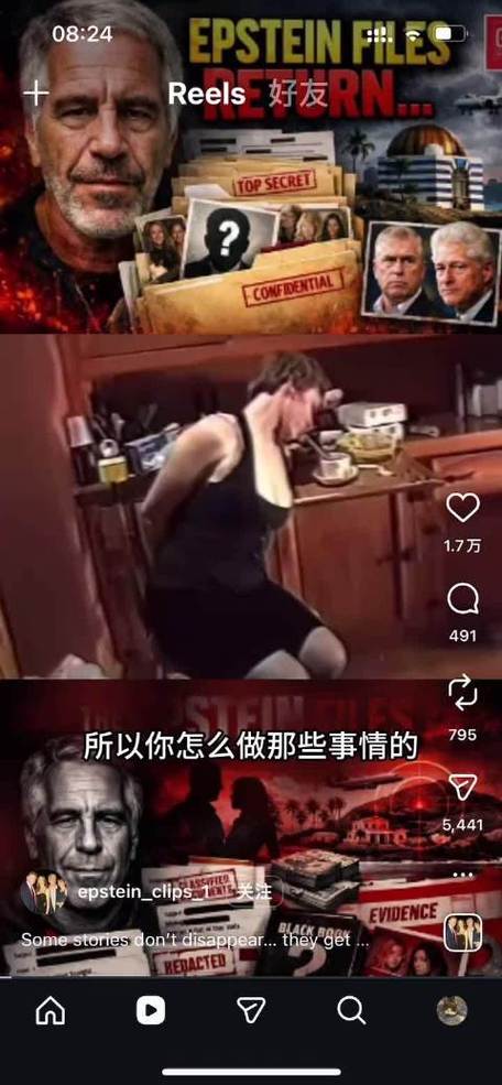 国外美女整蛊视频