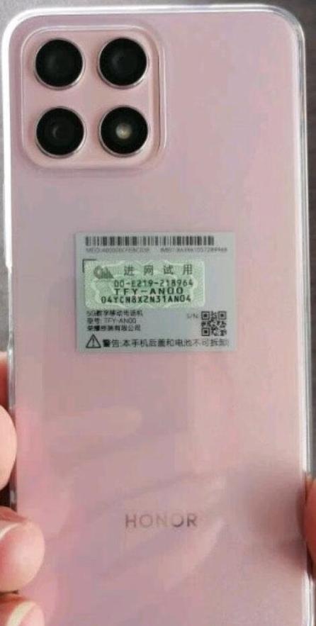 电话号码后面有i的是什么意思