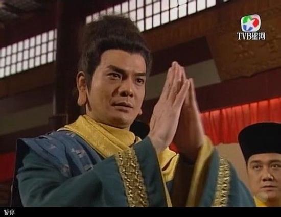 97鸠摩智天龙寺第几集缩略图