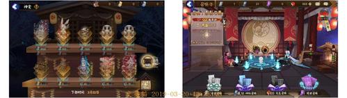 秋封全防10.0