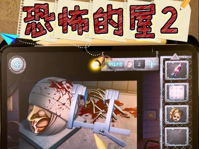 免费解谜闯关游戏类似密室逃脱