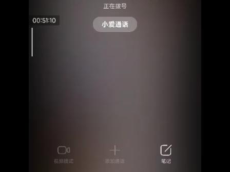 手机号怎样设置无法接通