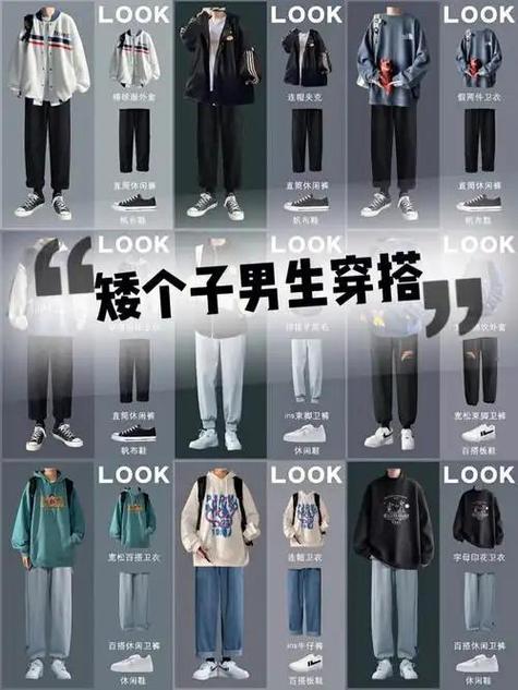 男人,女人截图