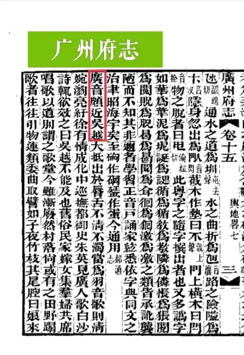 唐诗赚答案