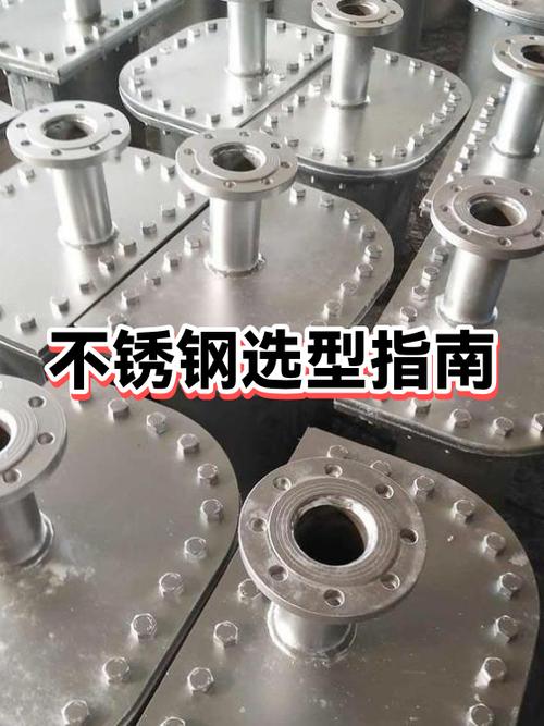 不锈钢用yg8还是yg3
