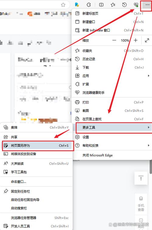 cfg视频文件怎么打开