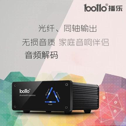 蓝牙音箱怎么连手机听歌
