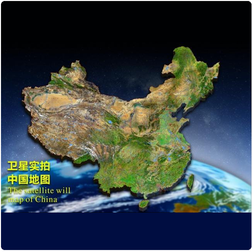 免费北斗卫星地图