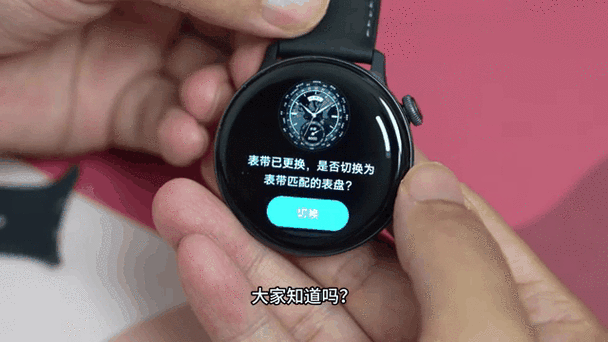 vivo手表步数同步到微信不准