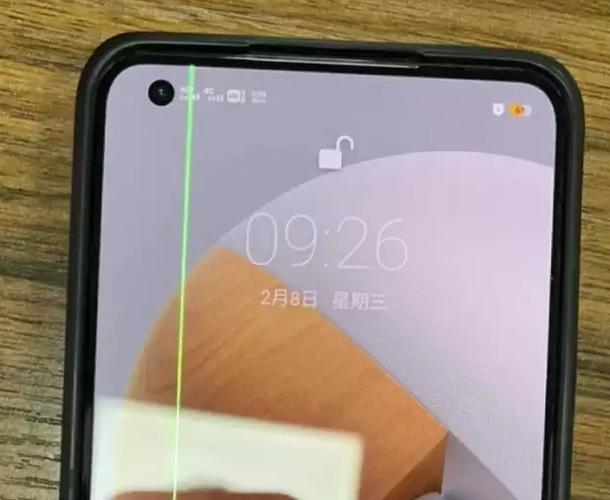 vivo手机屏幕有一条竖线