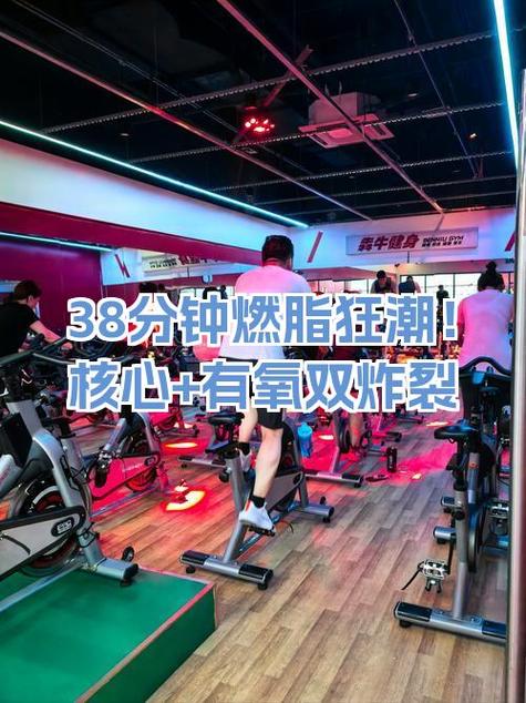 高燃脂最有效运动视频