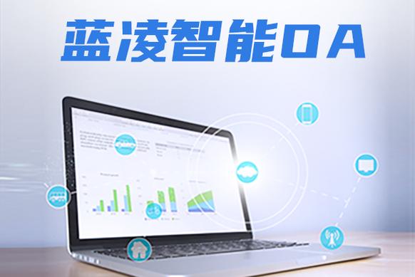 Ah开头的软件