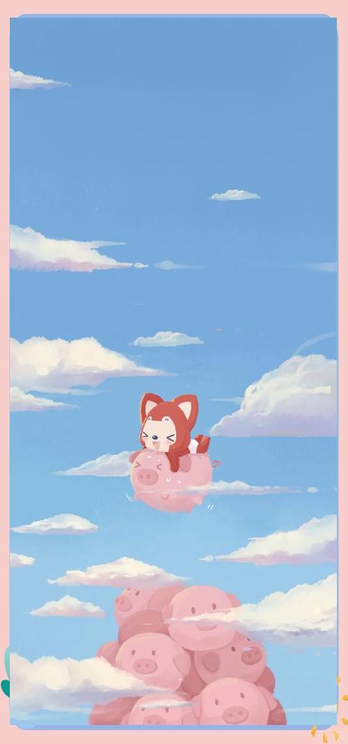 阿狸高清