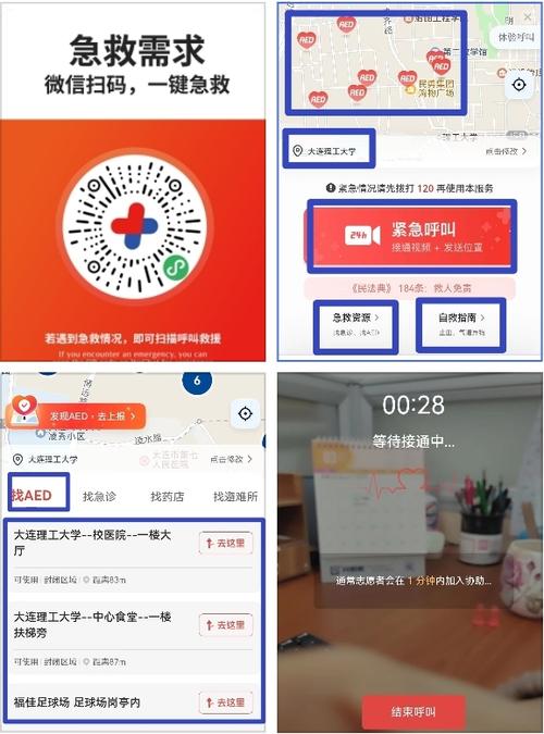 充了话费手机还是停机