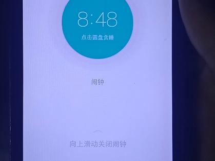 vivo手机闹钟设置