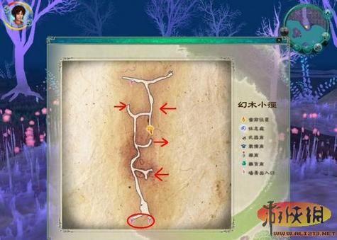 仙剑5激活码免费领取活动