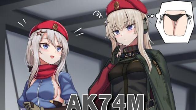 少女前线ak74m壁纸