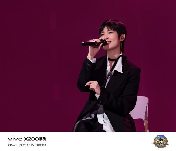 vivo主题曲是什么歌