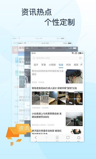 极搜官网