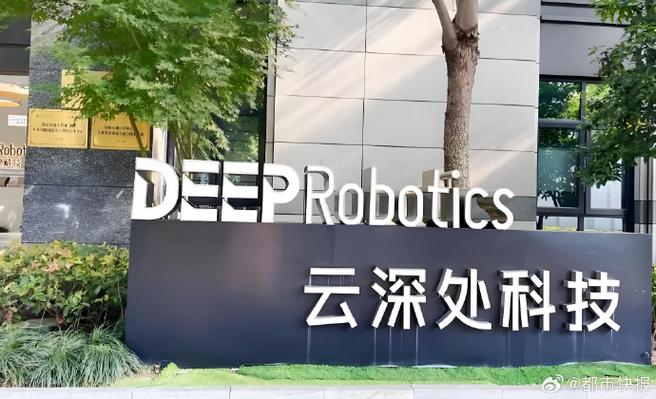 云深处科技股票代码缩略图