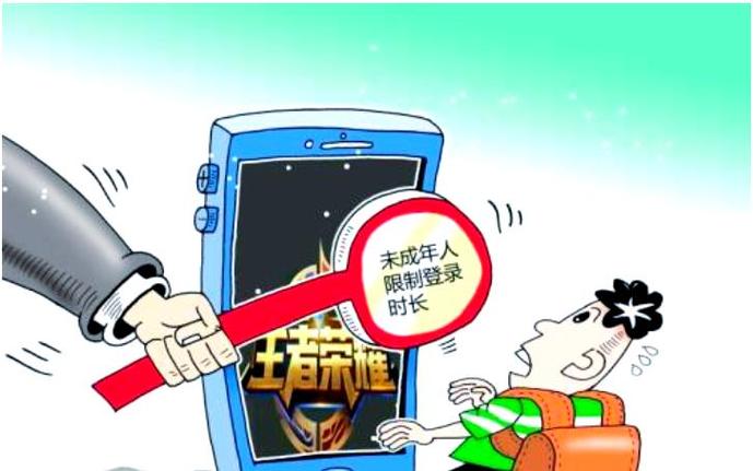 王者荣耀小孩充的钱能不能退回来