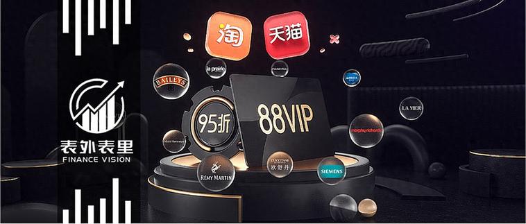 手机如何进入自己的淘宝网店