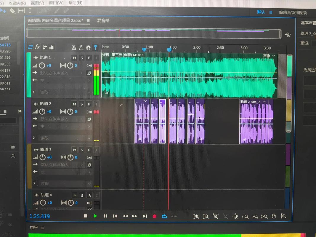 录音用au还是cubase